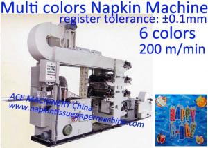China Cocktail Napkin Printing Machine With Four Colors Printing Tolerance ± 0.1mm on sale