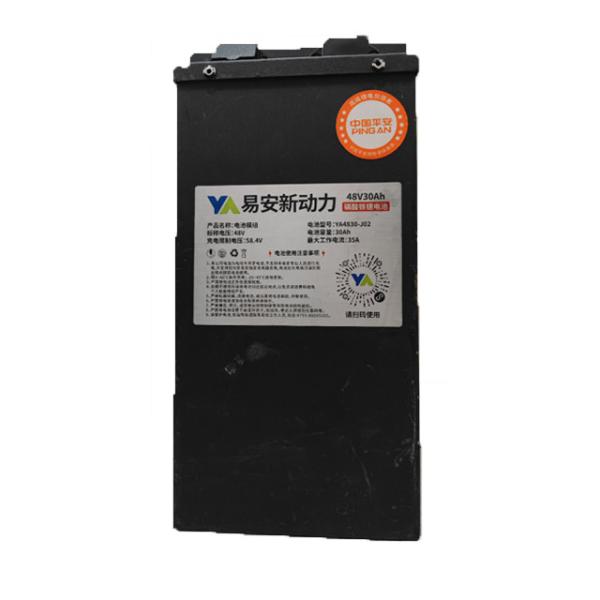 OEM 72V 20Ah 40Ah 36V 60V 48V Lithium Battery For Ebike Electric Bicycle