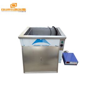 Customized Industrial Ultrasonic Parts Cleaner 1200W Digital Heated , Smart