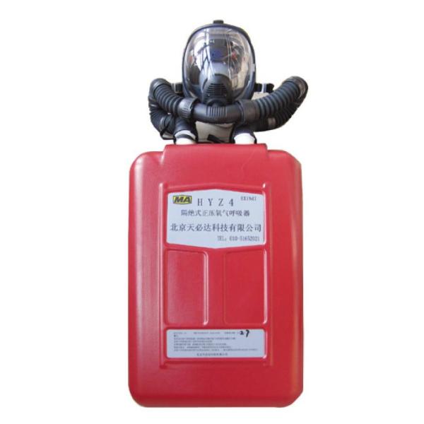 Safety Closed Circuit Breathing Apparatus , 4 Hours Emergency Breathing Apparatus