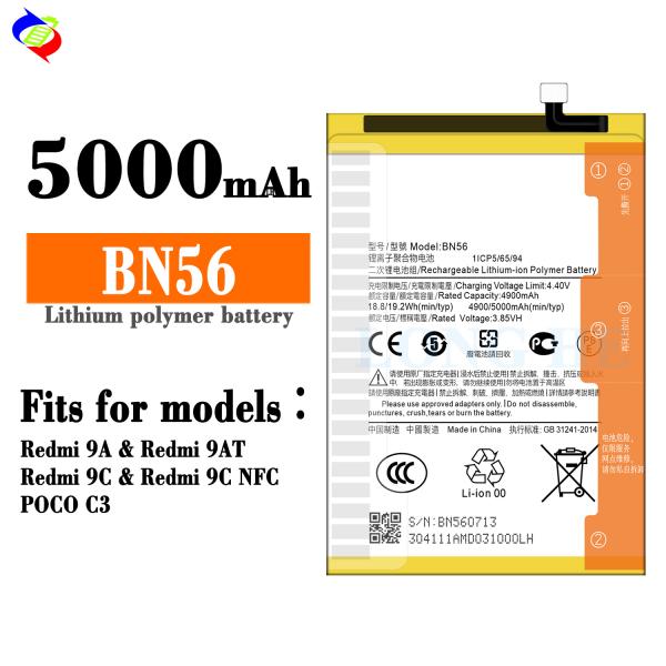 ODM/OEM Rechargeable Battery BN56 for Xiaomi Redmi 9A 9C Mi POCO C3 5000mAh 3.85V