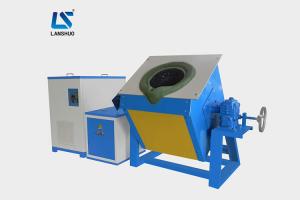 China 160kw Industrial Electric Induction Furnace for Melting Iron / Steel Scraps wholesale