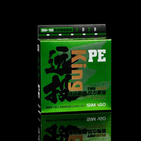 Kraft Paper Eco Friendly Folding Fishline Package Cardboard Packaging Box Custom Design