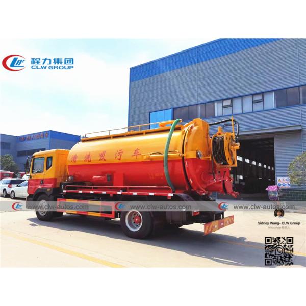 Dongfeng D9 Duolicar 15m3 Vacuum Sewer Tank Truck