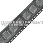 High Performance Circuit Board Chip / MCU Chip IC LQFP Package STM32F051R8T6