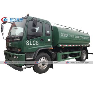China ISUZU 6 Wheeler 14M3 4T Water Sprinkler Truck wholesale