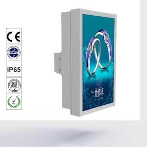 55 High brightness,waterproof wall mounted outdoo digital signage, with wifi,touch screen