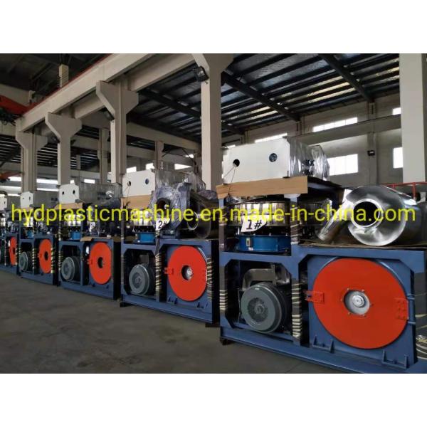 PVC/WPC Pulverlizer /PVC Miller/PVC Milling Machine
