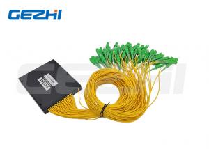 China Plastic ABS Module 1x64 PLC Fiber Splitter For FTTX PON Network wholesale