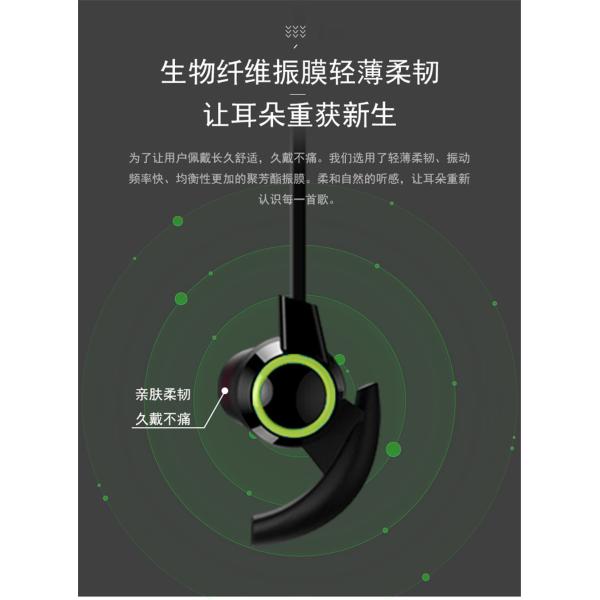 bluetooth headphones xiaomi jiawei iphone mobile phone can support Haozhida Digital Tech HZD1814B