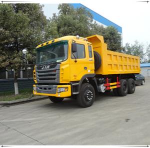 China JAC 6X4 25 ton dump truck wholesale