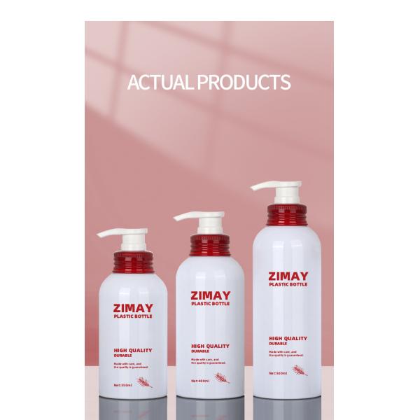 Biodegradable Pump Body Wash Bottle Packaging Hair Care Cream 300ml