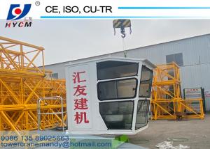 China Hoist Crane Parts 1.5*1.8*2m Tower Crane Cabin With Operator Seat And AC on sale