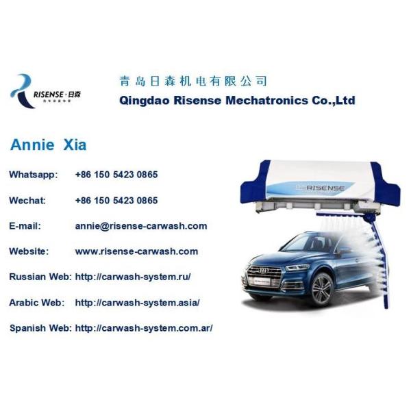 Touch Free Car Wash in Malaysia Risense 360 Full Automatic No Brush No Contact Machine