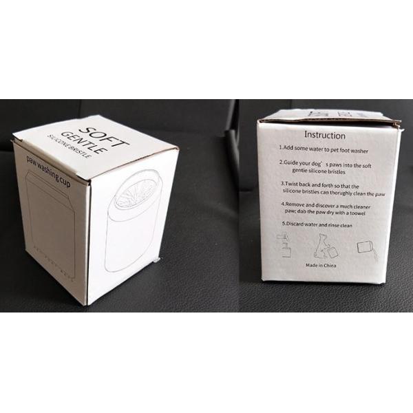 Silicone Pet Cleaning Tools Portable Dog Foot Washing Cup Blue / Orange / Green