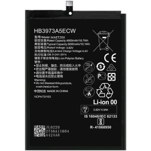 China 4900mah Huawei Lithium Ion Battery HB3973A5ECW Black Rechargeable wholesale