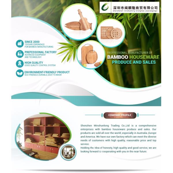 company information.jpg