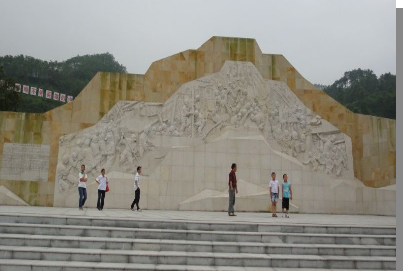 Stone relief project for square