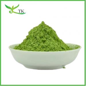 China Green Organic Super Food Powder Wheat Grass Juice Powder Water Soluble Raw Wheat Grass Powder wholesale