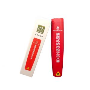China S Type Aerosol Rechargeable Fire Extinguisher 13B 5F Cylinder Length 260mm on sale