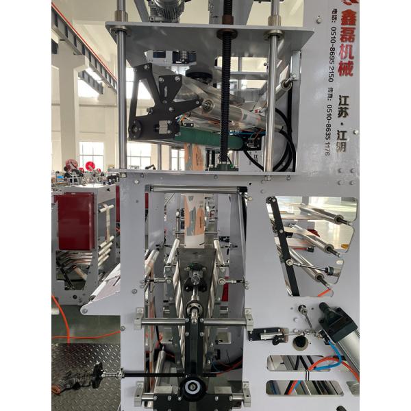 Gusset Napkin Bags Plastic Bag Production Machine With Labeling Device