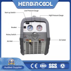 China HFC CFC HCFC Refrigerant Recovery Machine AC Recovery Unit wholesale