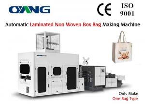 China Full Automatic Laminated Non Woven Box Bag Making Machine With Handle Attached wholesale