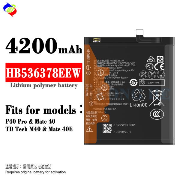 Huawei Compatible Original Lithiumn Mobile Cell Phone Battery HB536378EEW for P40 PRO