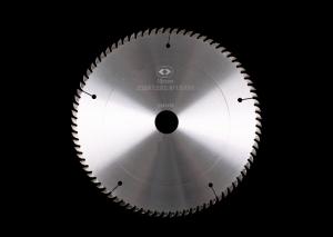 China Professional Metal Table Thin Kerf Saw Blades Convex Plate 205 x 1.0 x 80P on sale