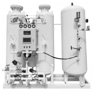 China 99.995 N2 Nitrogen Gas Generator Pressure Swing Adsorption Nitrogen Generation wholesale