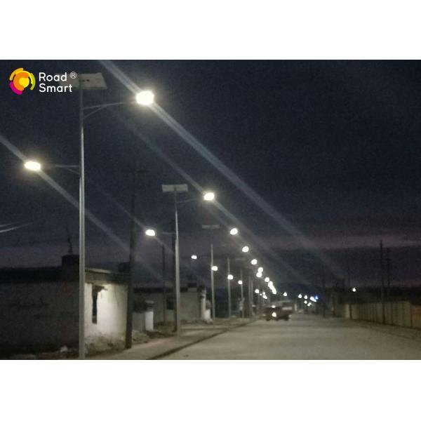 40w LED Integrated Solar Street Light With Mono Crystalline Solar Panel