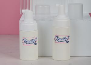 China Matted White Silk Printing Plastic Cosmeitc Bottles For Face Cleansing Foam 200ml wholesale