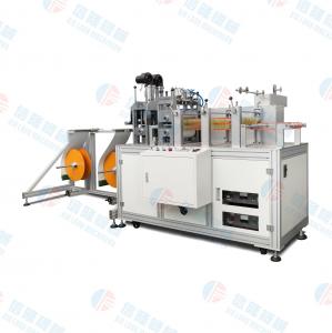 China 220V Ultrasonic Nonwoven Bag Machine Sale E To Produce Primary Filter Bag Inner Clip Strip 5KW XL-5006 wholesale