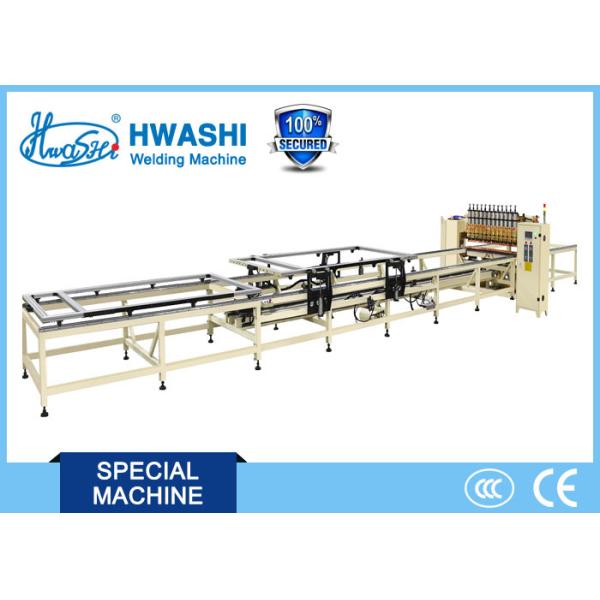 Automatic Supermarket Shelf Wire Mesh Welding Machine, Multiple-Point Spot
