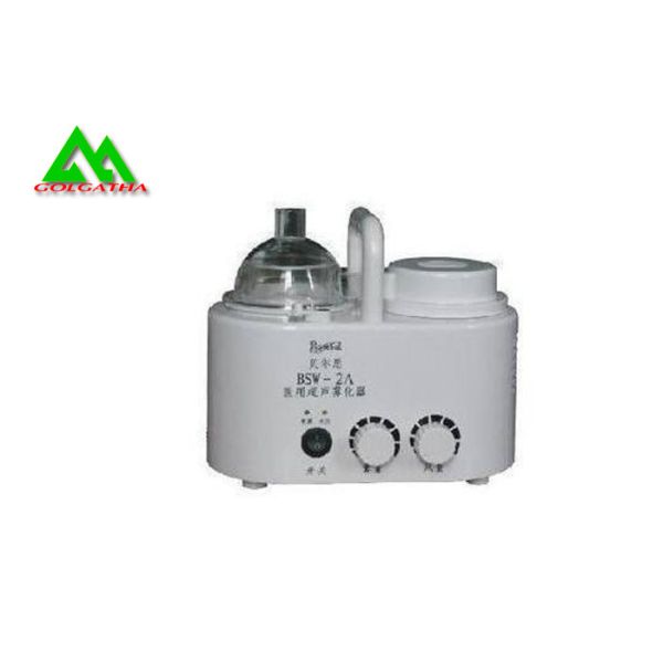 Medical Ultrasonic Nebulizer Machine For Breathing In Hospital / Homecare