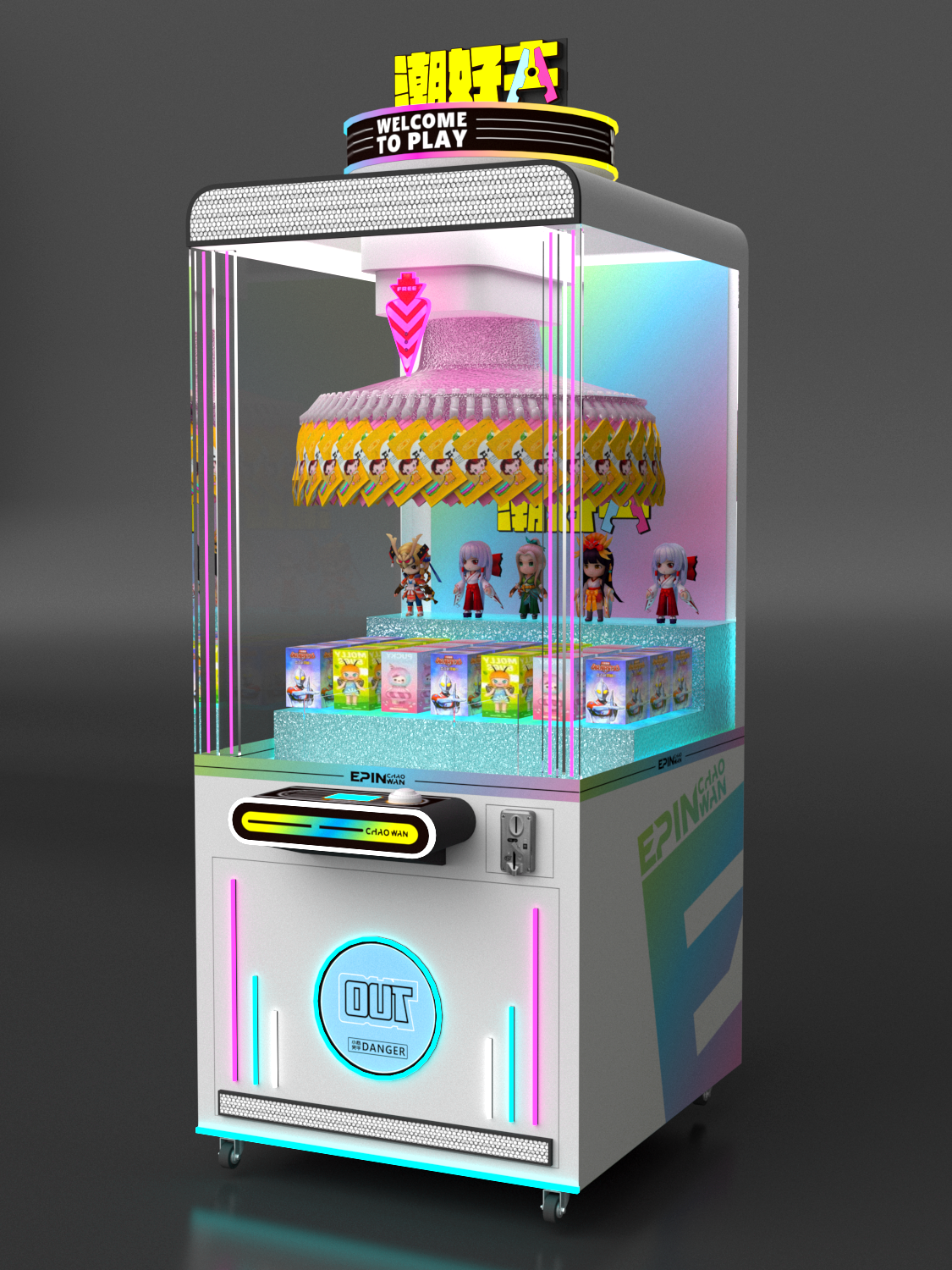 250W Claw Game Machine 220V Commercial For Entertainment Venues