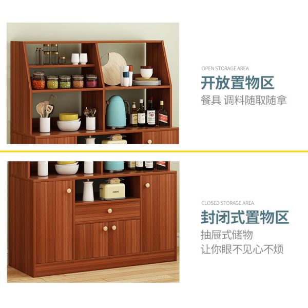 Multi Layers Kitchen Storage Shelf , Wear Resistant Modern Buffet Cabinet