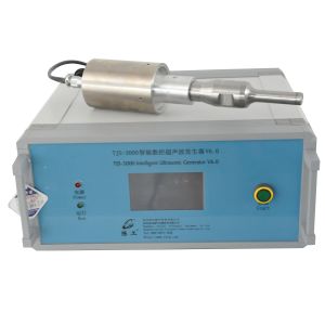 Timesaving / Flexible Ultrasonic Homogenizer Within A Noise Reducing Enclosure