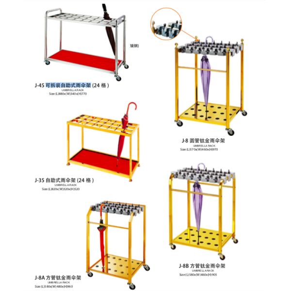 Hotel Hall 10 Slots 21 Slots Umbrella Storage Stand Multi Purpose Metal Umbrella Holder