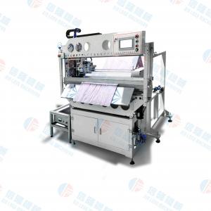 China 220V 5KW Automatic Ultrasonic Medium Efficiency Bag Welding Bottom Slicing Machine XL-7001 on sale