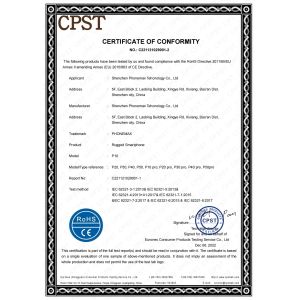 Shenzhen Phonemax Technology Co., Ltd. Certifications