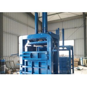 China Industrial Recycling Baling Machine 25Tons To 315Tons Baling Pressure wholesale