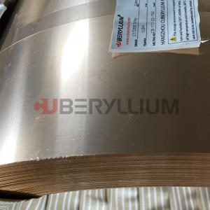 China Industry Product Alloy C17200 Beryllium Copper Strips / Tapes For Spring Contact on sale