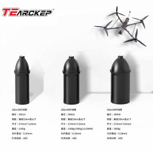 China FPV Drones Fiber Optic Drone Relay Extended Range Module Sky End Fiber Optic Disk Image Module Anti-interference Long Distance wholesale