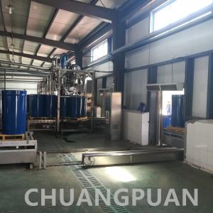 China 2-300 Bags/H Aseptic Filling Equipment Stainless Steel Automatic wholesale