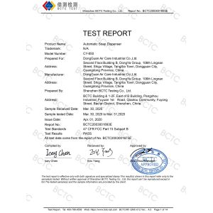 Dongguan KWS Hygiene Industrial  Co.,Ltd Certifications