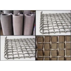 China Woven Construction Square Hole 1.5mm Stainless Steel Wire Mesh wholesale