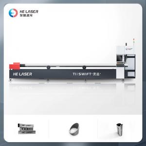 China Small Tube Laser Cutting Machine High Speed CNC Laser Pipe Cutter Machine wholesale