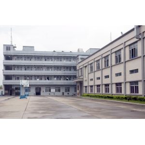 Shenzhen Sotai Security Co,.Ltd