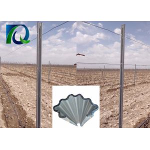 China 2.0MM Thick Metal Trellis Posts Heavy Duty With W Shaped Section Recyclable wholesale